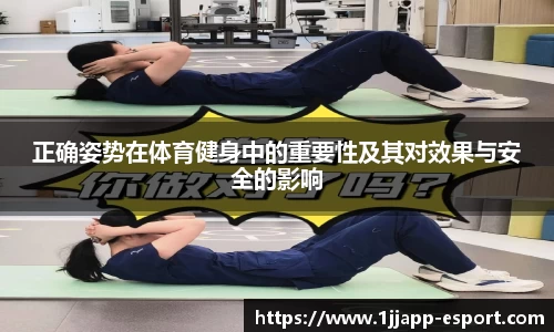 一竞技官网