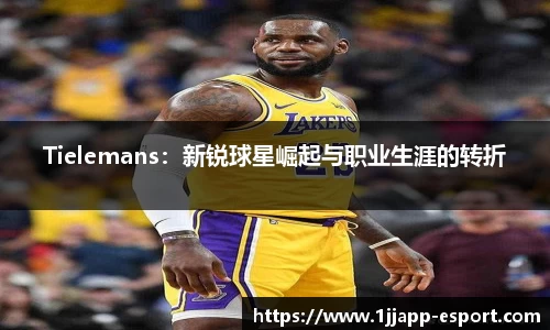 一竞技官方网站