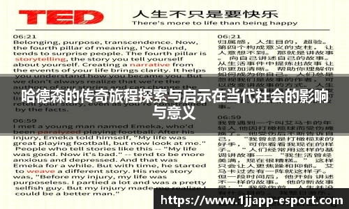 一竞技官方正版网站